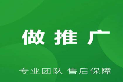 抖音信息流广告投放案例：从零到百万粉丝的蜕变